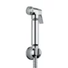 Shattaf Douche Spray Chrome Finish Modern Style Bathroom Mixer Tap 1 Shattaf Douche Spray Chrome Finish Modern Style Bathroom Mixer Tap -UK Bathroom Products Sales 2024 DC81 P jpg webp